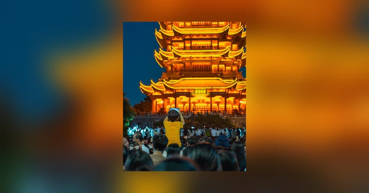 Wuhan's Autumn Consumption Season: 279 Events to Boost Tourism and Economy