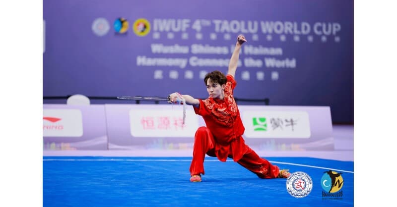 IWUF 4th Taolu World Cup Concludes in Hainan, Showcasing Wushu's Olympic Debut Ahead
