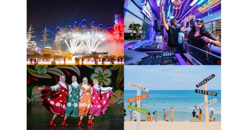 2026 Hainan Island Carnival Invites Global Visitors with Month-Long Island-Wide Festival