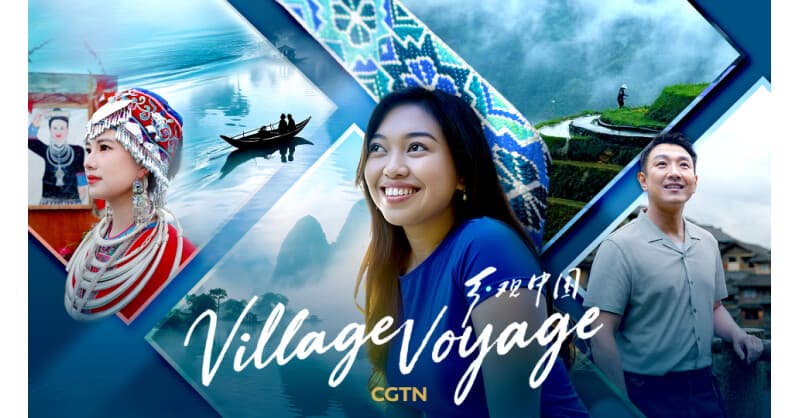 Village Voyage Explores How Guilin's Rural Landscapes Inspire New Travel Experiences