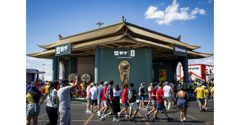 Mengniu’s Chinese Culture Pavilion Captivates Global Audience at FIFA World Cup