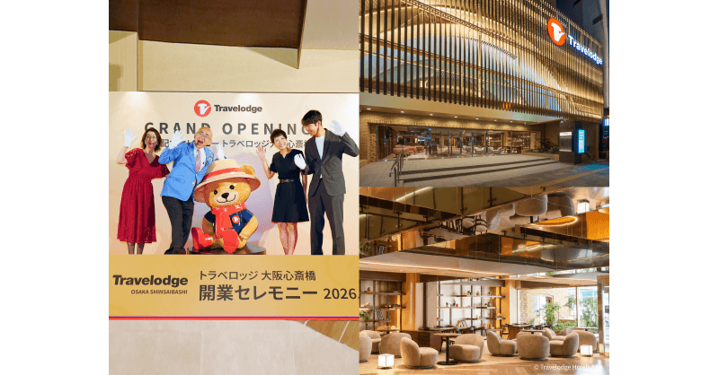 Travelodge Osaka Shinsaibashi Opens in Japan, Introducing New Mascot Trevor