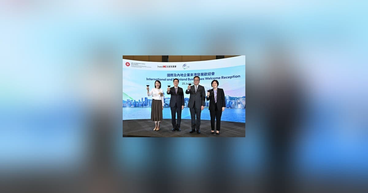 Hong Kong welcomes 413 new and expanded enterprises, expects HK$53 billion investment