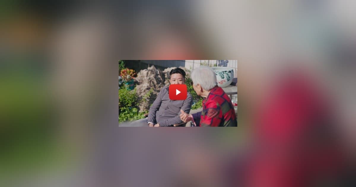 Taiwan entrepreneur brings smart elderly care to mainland China as silver economy expands